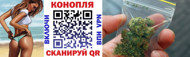 Виды наркотиков купить Ковров ГАШ  omg рабочий сайт  Cocaine  МЕФ  Бошки Шишки 