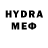 APVP мука new finding