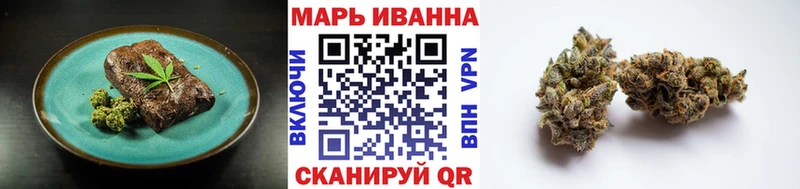 Canna-Cookies марихуана  mega   Ковров 