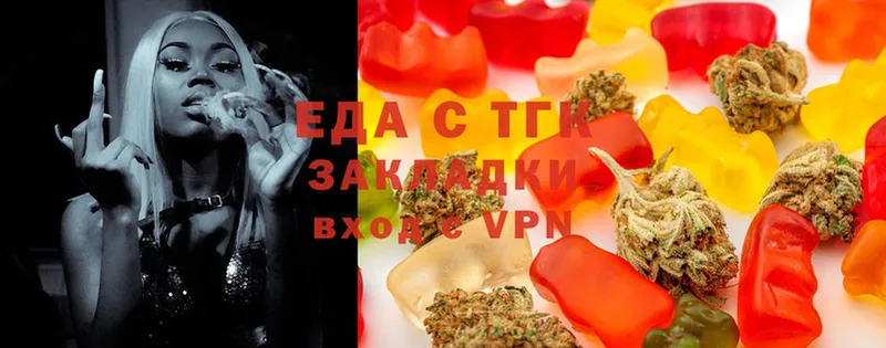 ссылка на мегу как войти  Ковров  Canna-Cookies конопля  площадка какой сайт  дарнет шоп 