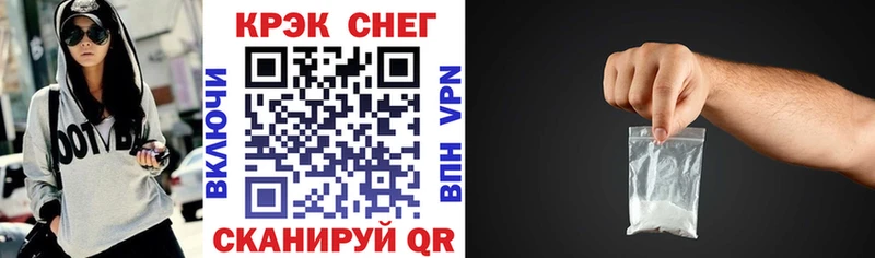 Cocaine 97%  цены наркотик  Ковров 