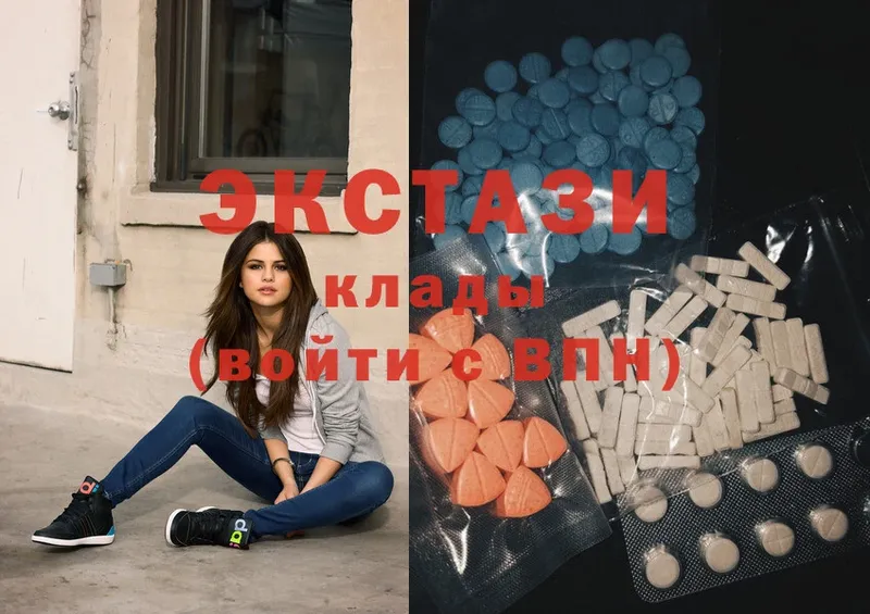 купить наркотики сайты  Ковров  Ecstasy 280 MDMA 