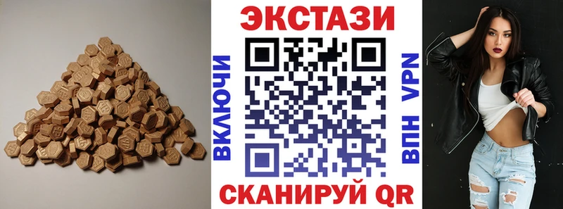 OMG онион  Ковров  Ecstasy таблы 