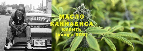 наркотики Магадан