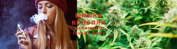 марки nbome Магас