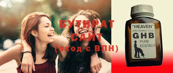 наркотики Магадан