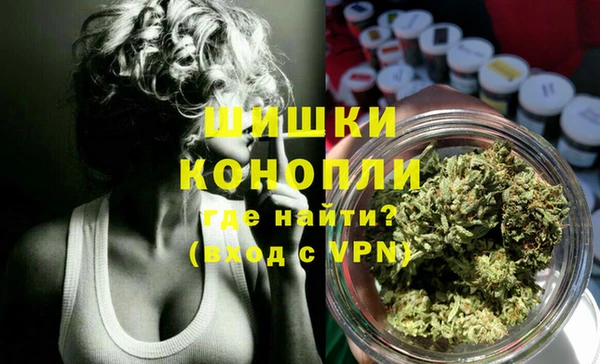 наркотики Магадан