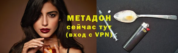 меф Долгопрудный