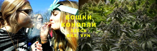кокаин премиум Лихославль