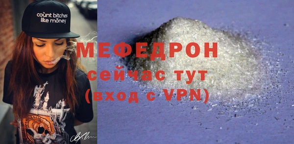 марки nbome Магас