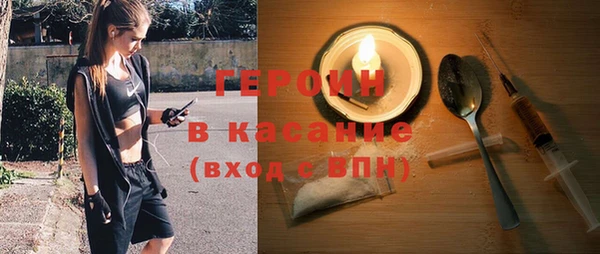 наркотики Магадан