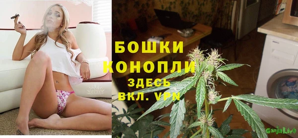 MDMA Майский