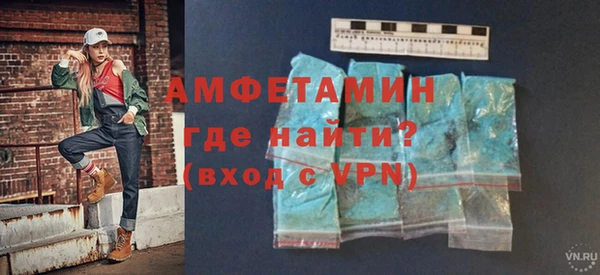кокаин премиум Лихославль