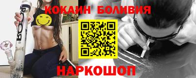 меф Гатчина