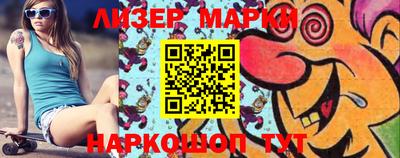 меф Гатчина