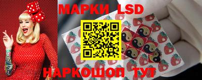 мяу мяу кристалл Гагарин