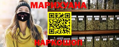 меф Гатчина