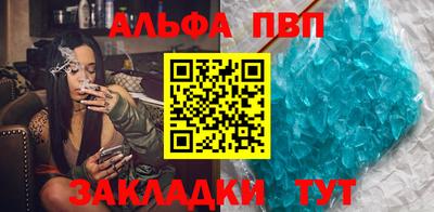 трава Гай