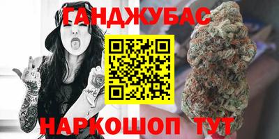 меф Гатчина