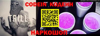 меф Гатчина
