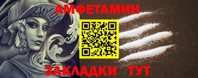 трава Гай