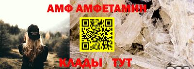меф Гатчина