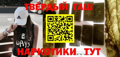меф Гатчина