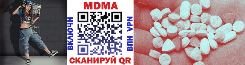 KRAKEN ТОР  Ковров  MDMA crystal 